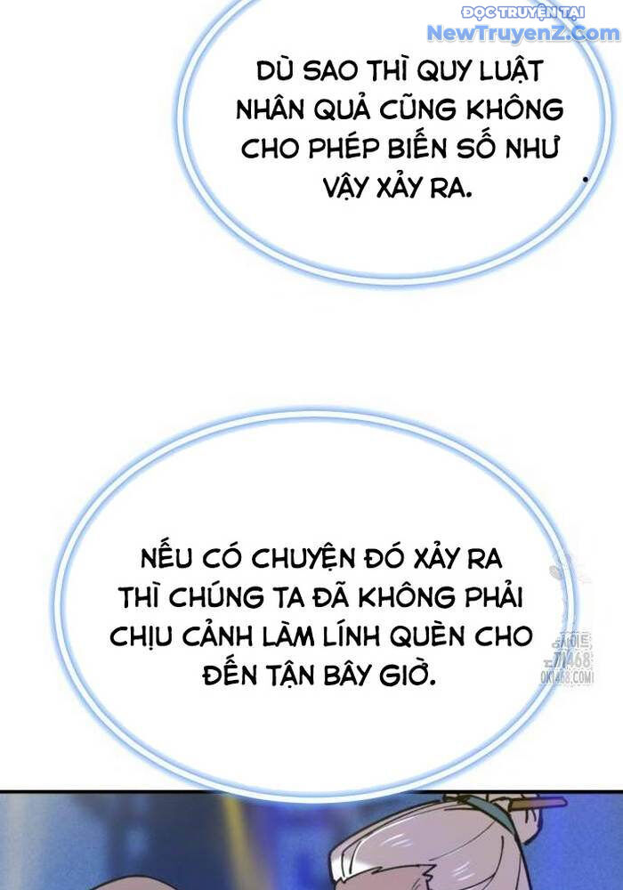 Sư Tôn Của Ta Luôn Dõi Theo - Trang 145