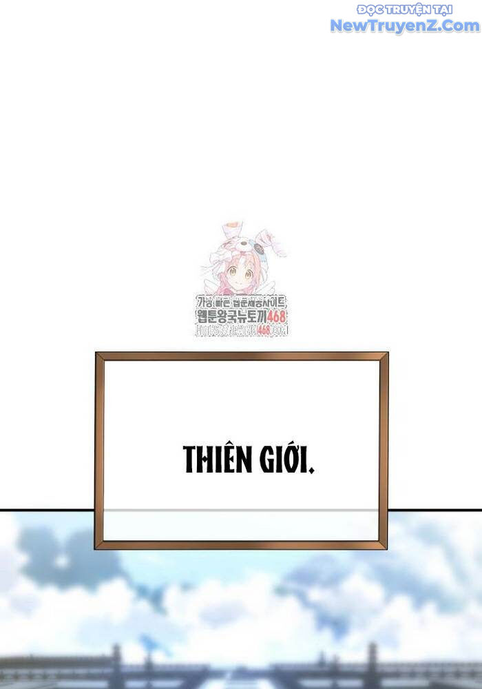 Sư Tôn Của Ta Luôn Dõi Theo - Trang 2