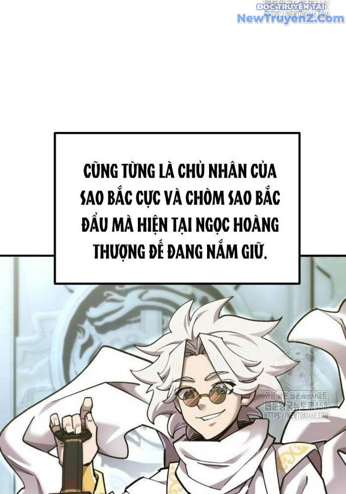 Sư Tôn Của Ta Luôn Dõi Theo - Trang 6