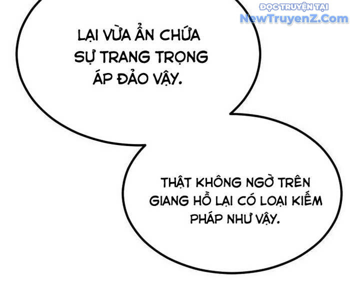 Sư Tôn Của Ta Luôn Dõi Theo - Trang 67