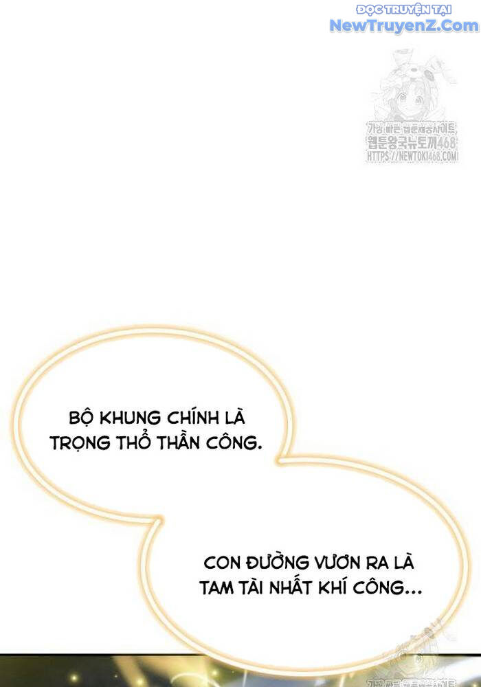 Sư Tôn Của Ta Luôn Dõi Theo - Trang 112