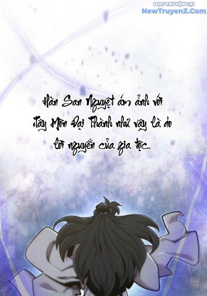 Sư Tôn Của Ta Luôn Dõi Theo - Trang 19