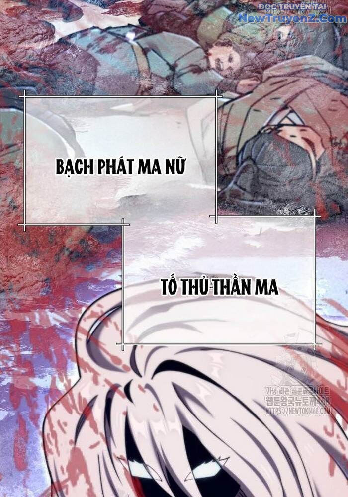 Sư Tôn Của Ta Luôn Dõi Theo - Trang 26