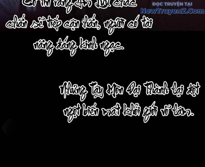 Sư Tôn Của Ta Luôn Dõi Theo - Trang 33