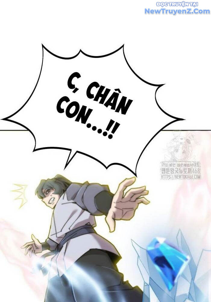 Sư Tôn Của Ta Luôn Dõi Theo - Trang 57