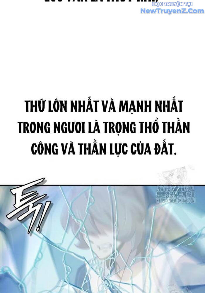 Sư Tôn Của Ta Luôn Dõi Theo - Trang 73