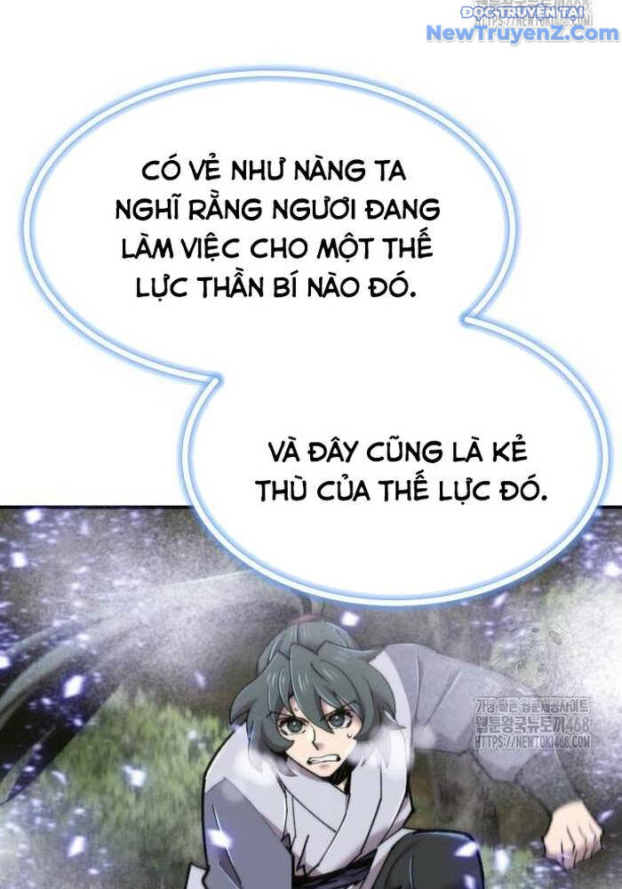Sư Tôn Của Ta Luôn Dõi Theo - Trang 8