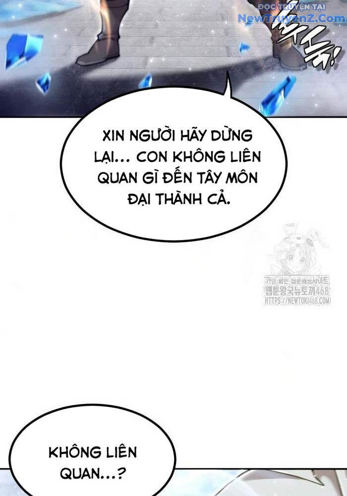Sư Tôn Của Ta Luôn Dõi Theo - Trang 82
