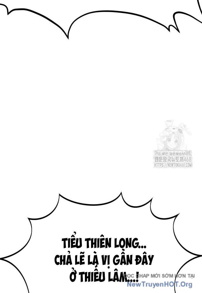 Sư Tôn Của Ta Luôn Dõi Theo - Trang 43