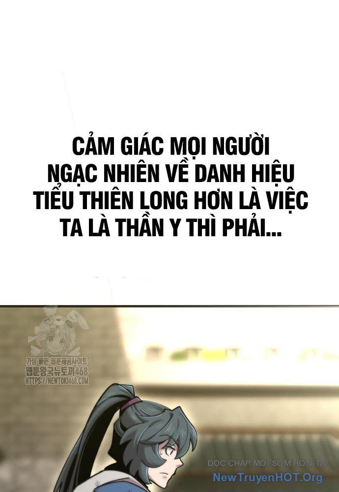 Sư Tôn Của Ta Luôn Dõi Theo - Trang 50