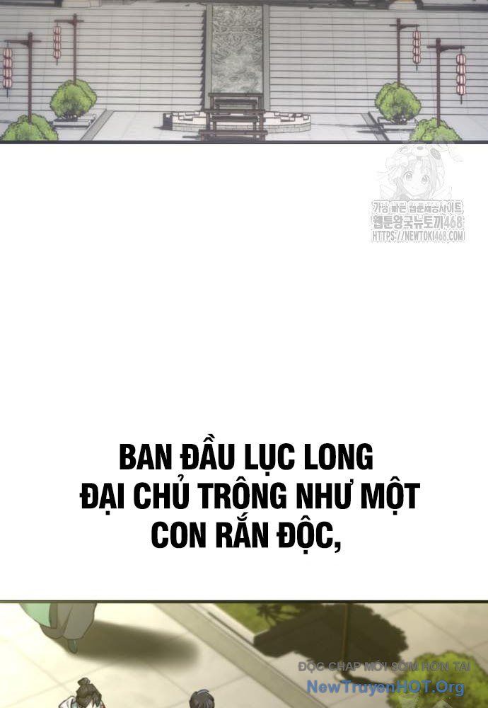 Sư Tôn Của Ta Luôn Dõi Theo - Trang 60