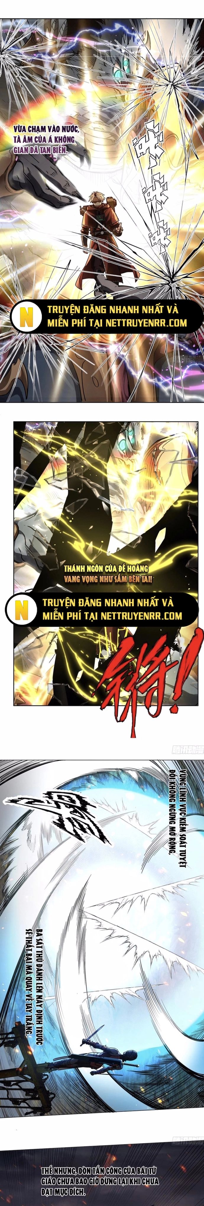 Truyền Kỳ Thái Lạc - Trang 9