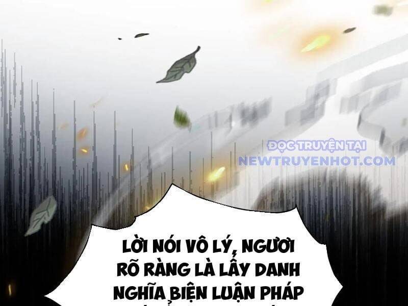 Hoá Ra Ta Đã Vô Địch Từ Lâu - Trang 130