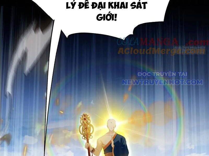 Hoá Ra Ta Đã Vô Địch Từ Lâu - Trang 131