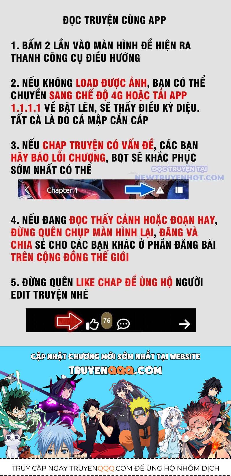 Hoá Ra Ta Đã Vô Địch Từ Lâu - Trang 142