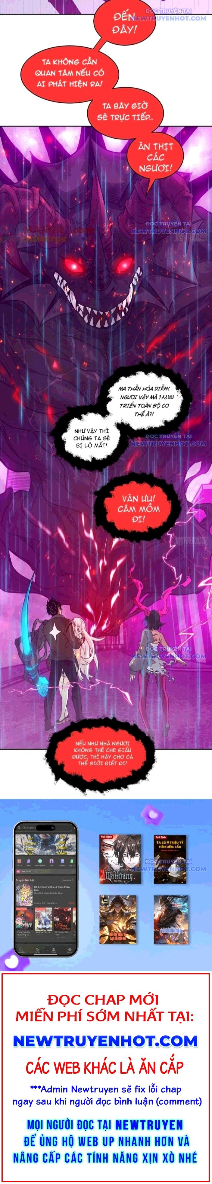 Tay Trái Của Ta Có Thể Dị Biến - Trang 14