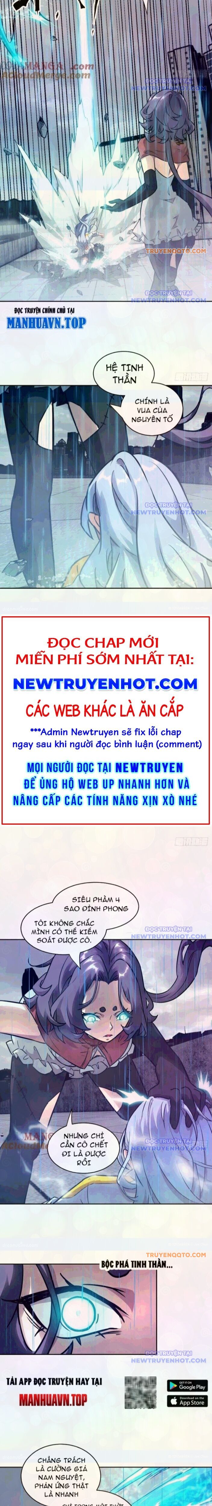 Tay Trái Của Ta Có Thể Dị Biến - Trang 1
