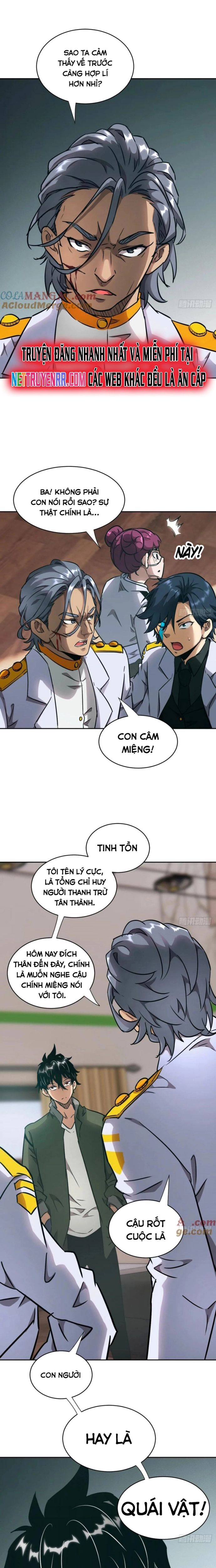 Tay Trái Của Ta Có Thể Dị Biến - Trang 7