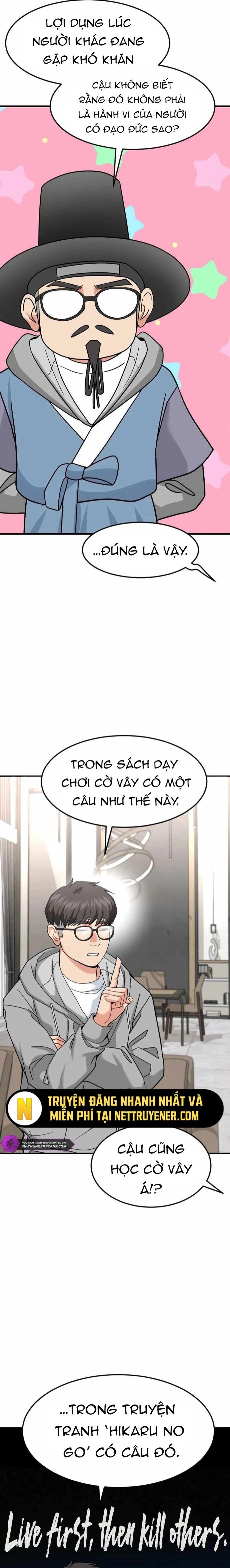Nhà Đầu Tư Nhìn Thấy Tương Lai - Trang 13