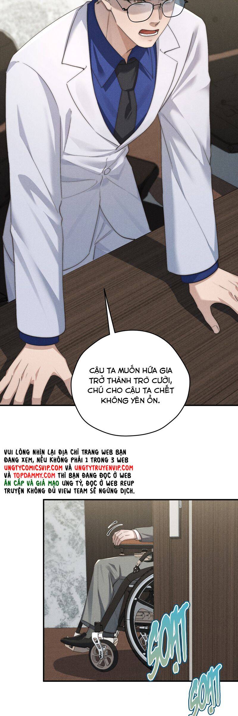 Thiếu Gia Không Ngoan - Trang 14