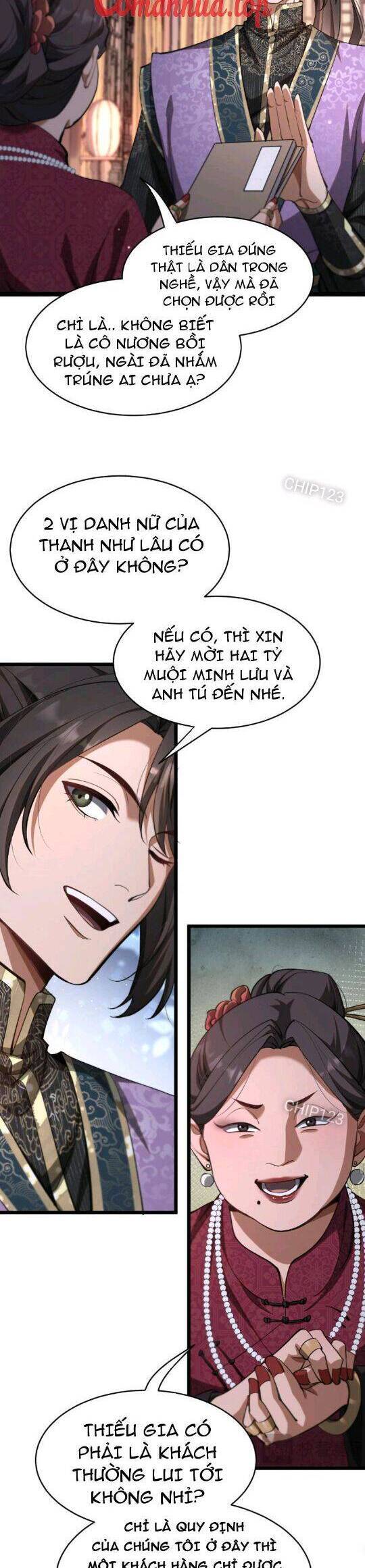 Huyền Môn Bại Gia Tử - Trang 14