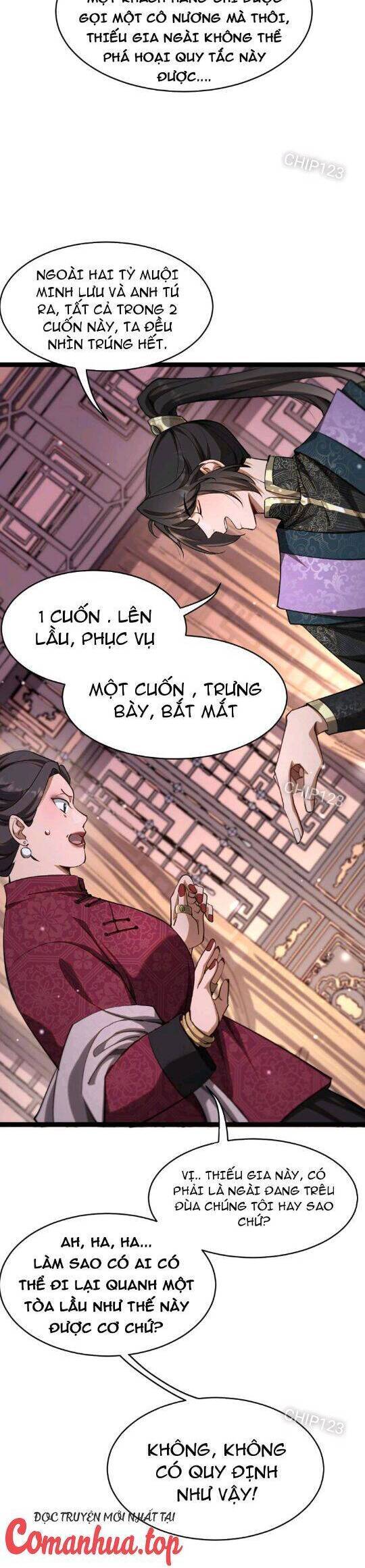 Huyền Môn Bại Gia Tử - Trang 15
