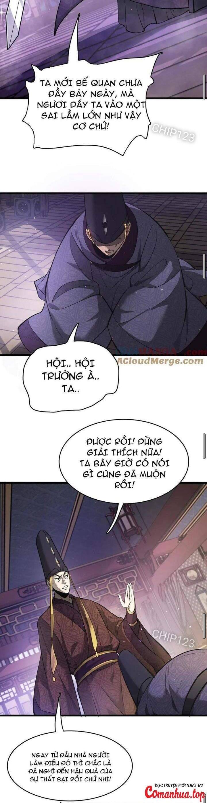 Huyền Môn Bại Gia Tử - Trang 16
