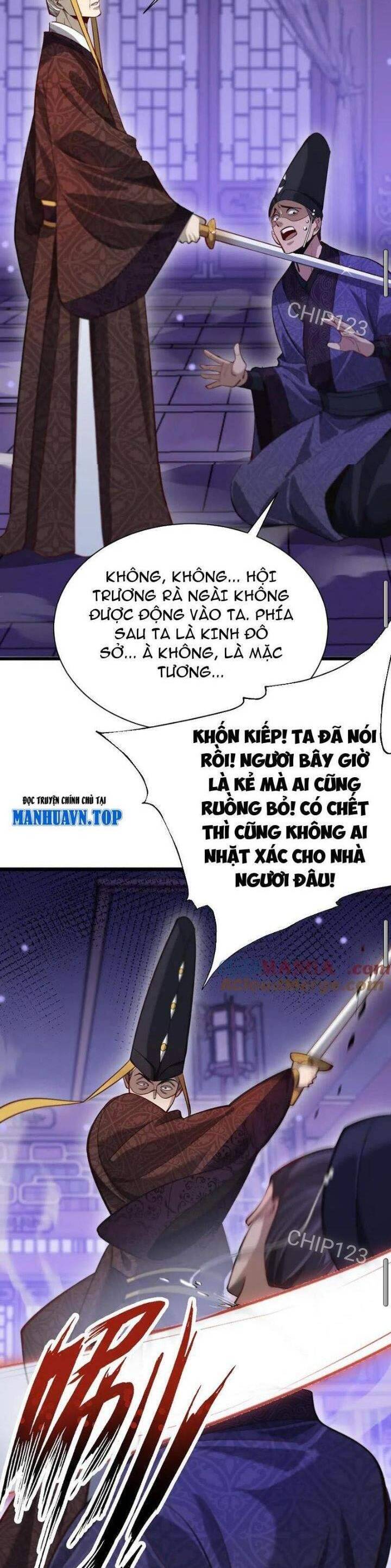 Huyền Môn Bại Gia Tử - Trang 19