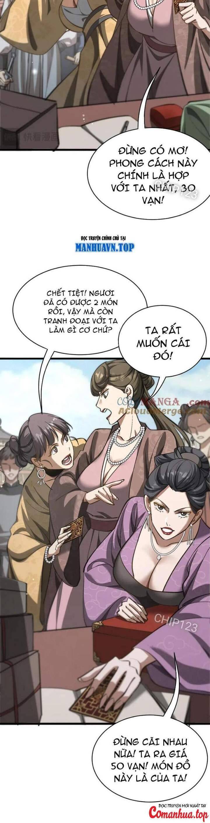 Huyền Môn Bại Gia Tử - Trang 4
