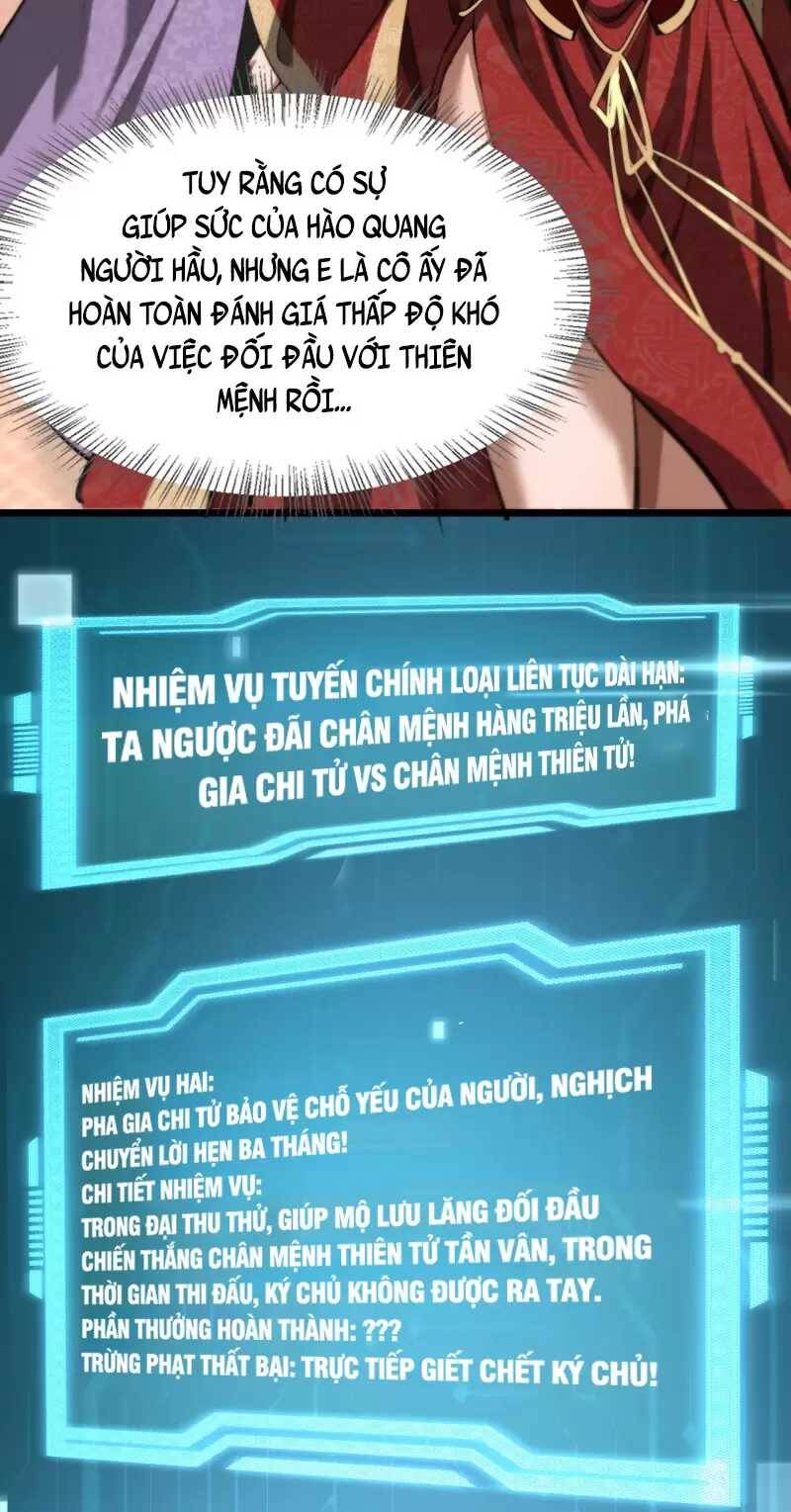 Huyền Môn Bại Gia Tử - Trang 18