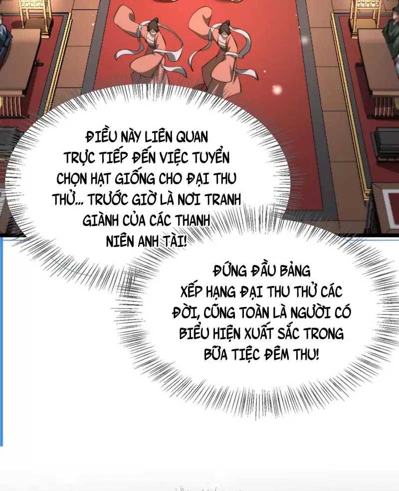 Huyền Môn Bại Gia Tử - Trang 32