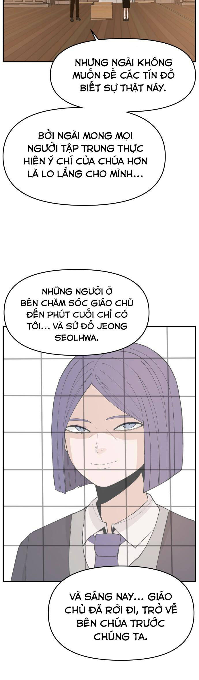 Lớp Học Phản Diện - Trang 35