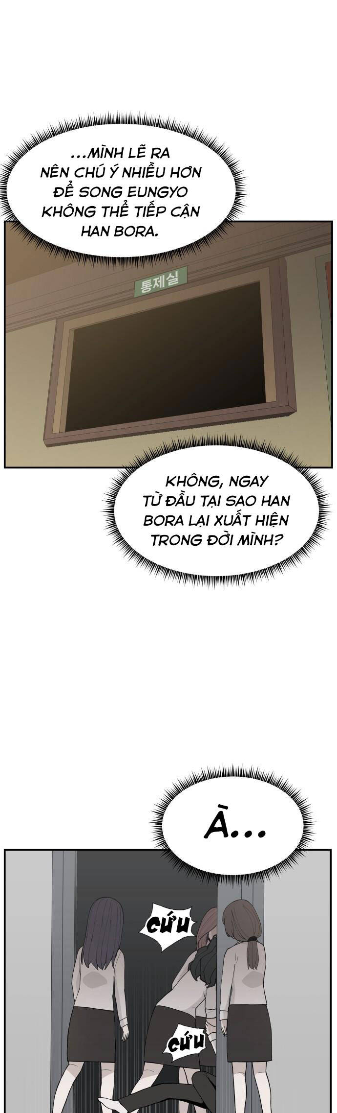 Lớp Học Phản Diện - Trang 32
