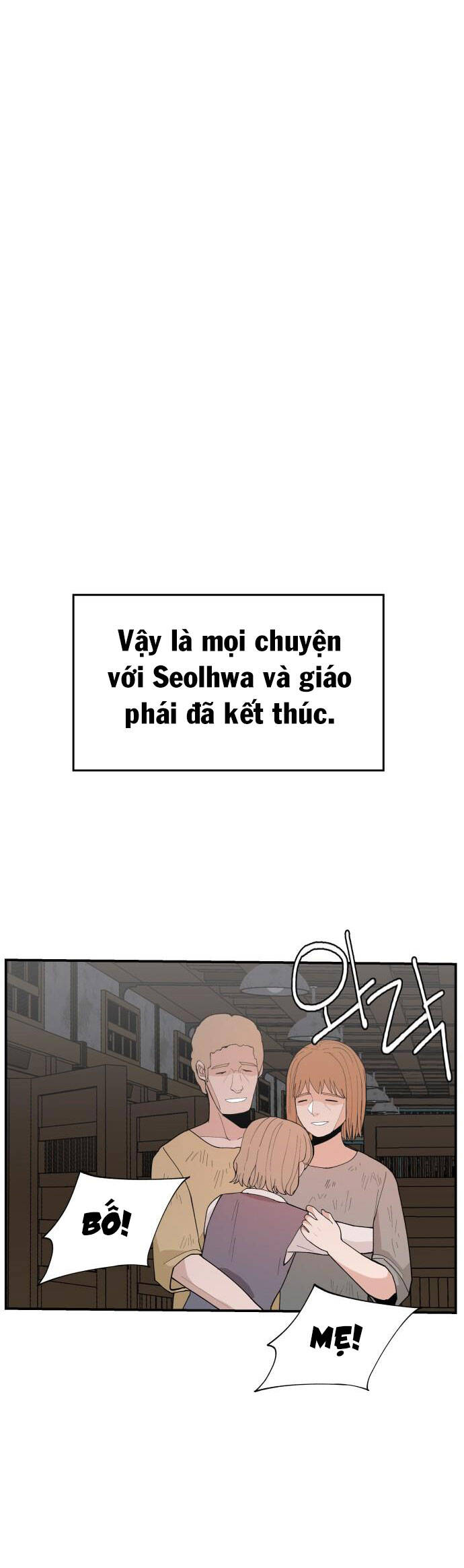 Lớp Học Phản Diện - Trang 53