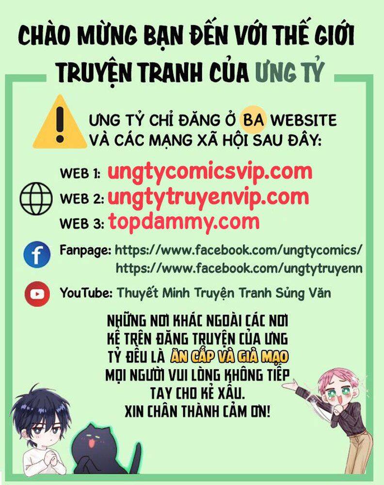 Tiền Nhiệm Vi Vương - Trang 1