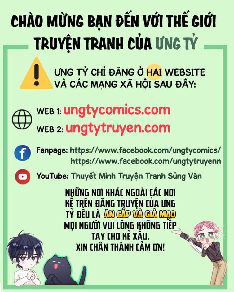 Tổng Tài Định Chế Tư Nhân - Trang 1