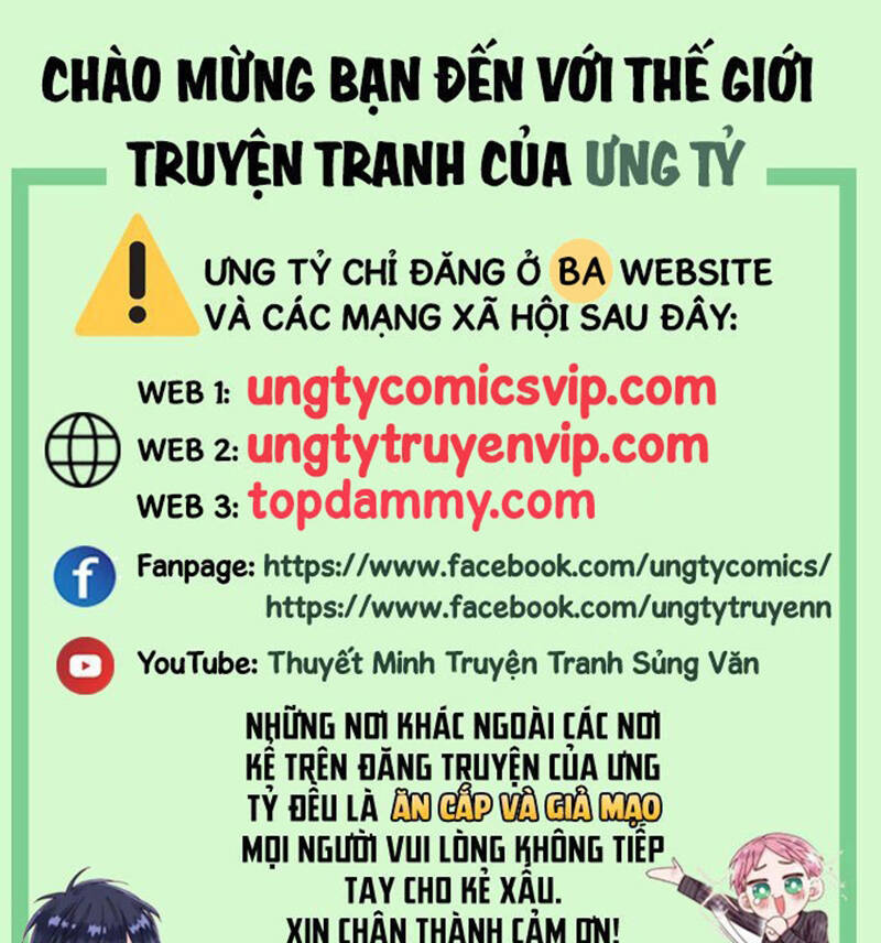 Nhân Vật Chính Chỉ Muốn Yêu Đương - Trang 1