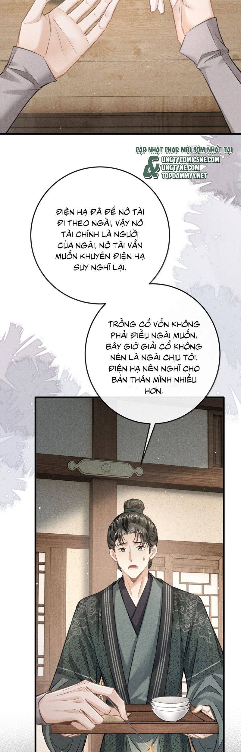 Đan Tiêu Vạn Dặm - Trang 24