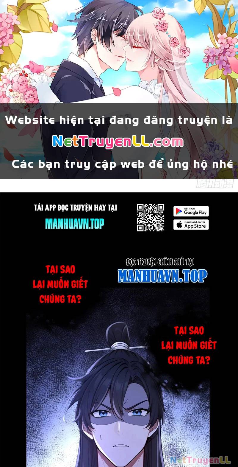 Ta Thật Sự Không Muốn Làm Thánh Tiên - Trang 1