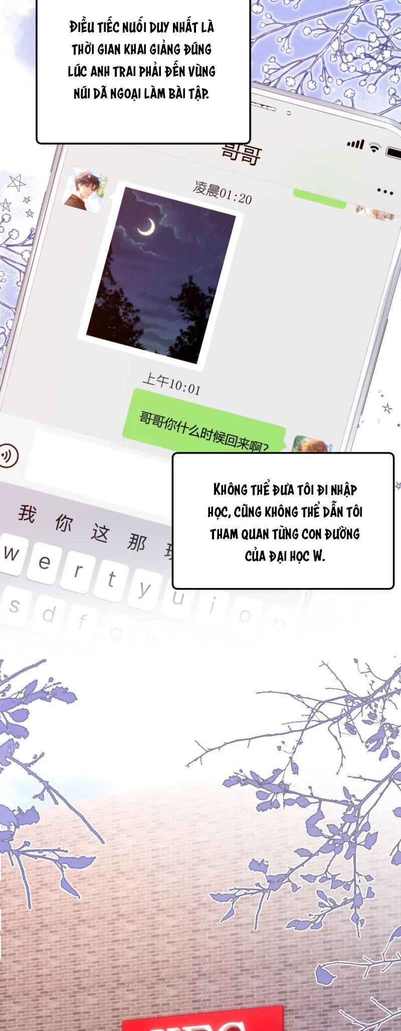 Chất Dị Ứng Đáng Yêu - Trang 16