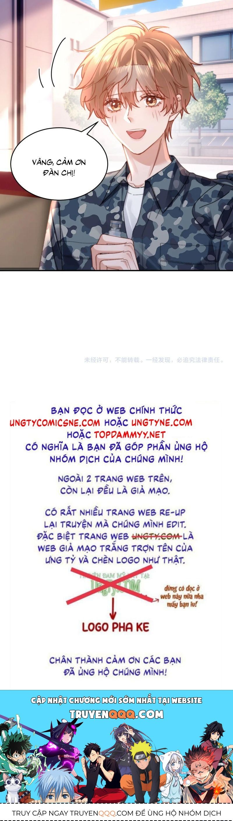 Chất Dị Ứng Đáng Yêu - Trang 34