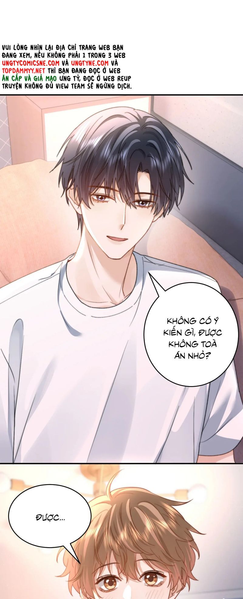Chất Dị Ứng Đáng Yêu - Trang 6
