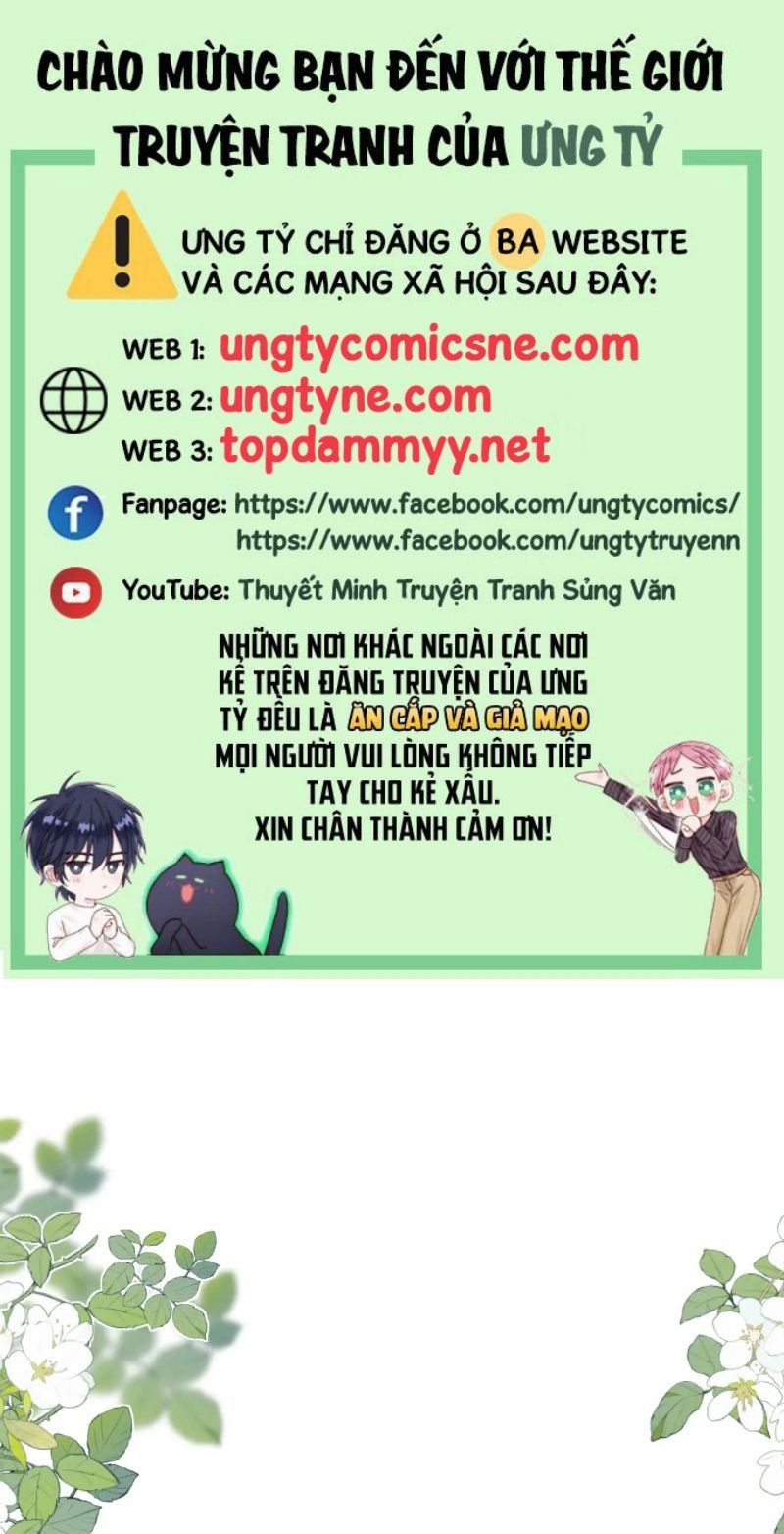 Chất Dị Ứng Đáng Yêu - Trang 1