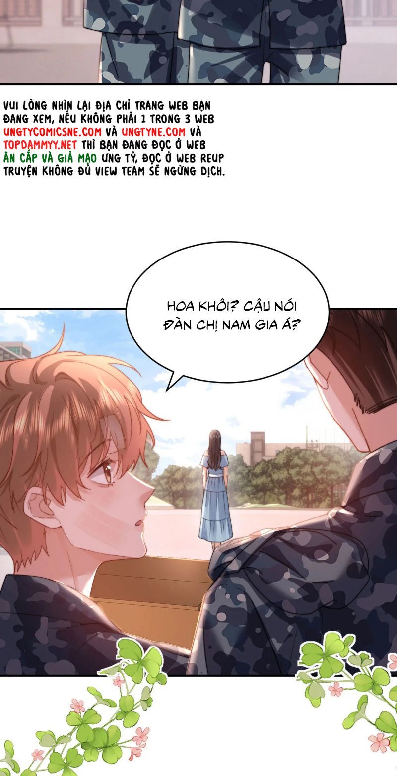 Chất Dị Ứng Đáng Yêu - Trang 5