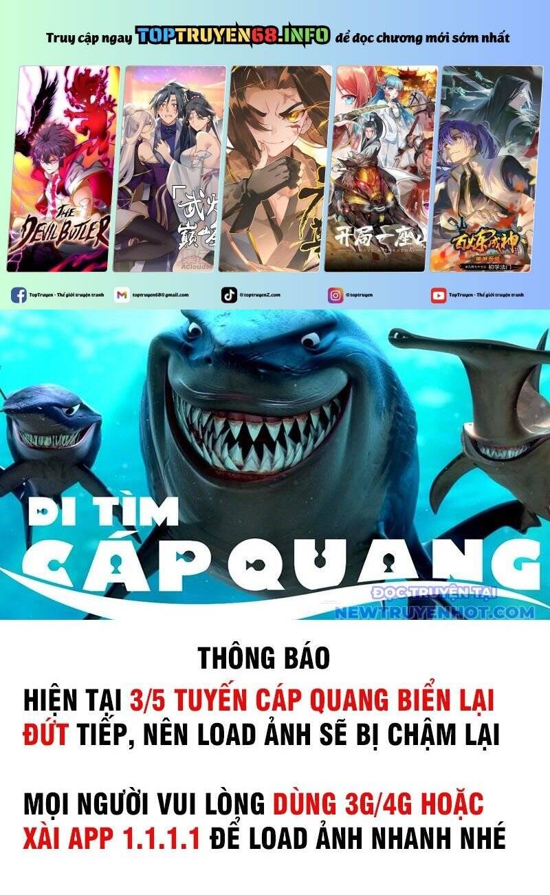 Vô Địch Thật Tịch Mịch - Trang 1