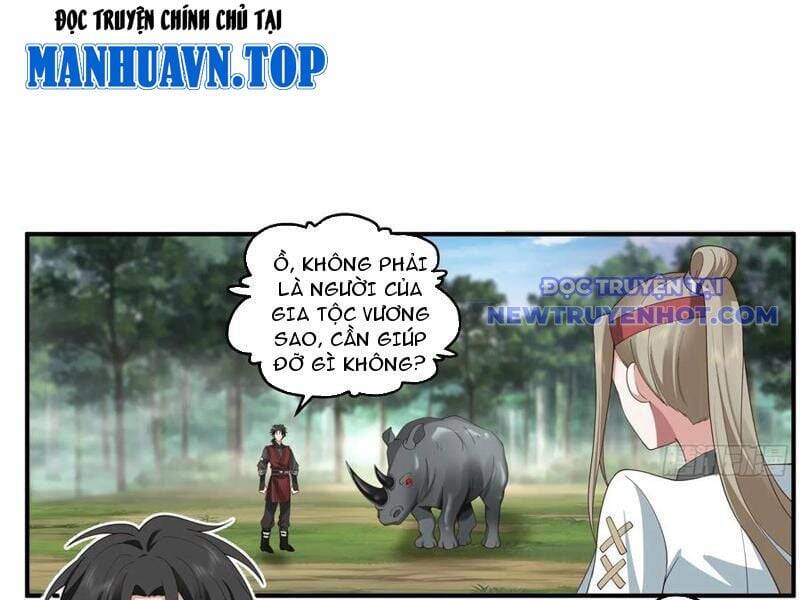 Vô Địch Thật Tịch Mịch - Trang 49