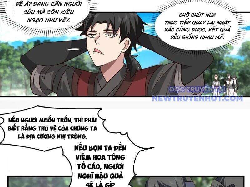 Vô Địch Thật Tịch Mịch - Trang 60
