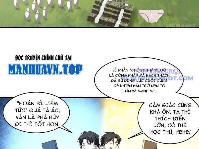 Vô Địch Thật Tịch Mịch - Trang 7