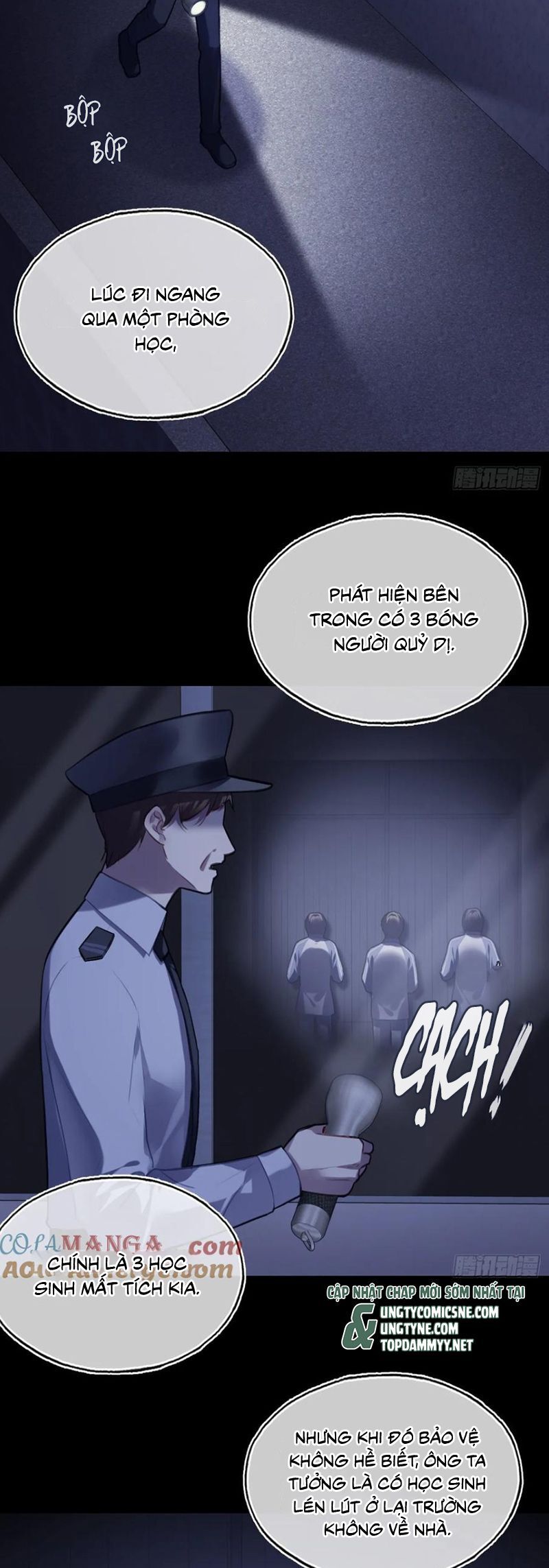 Anh Ấy Chưa Từng Rơi Xuống - Trang 13