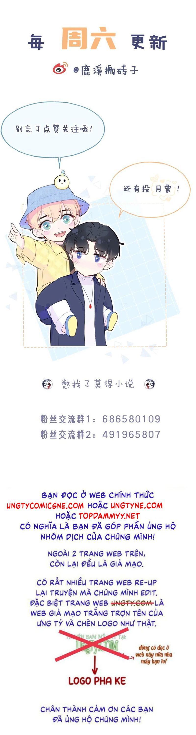 Anh Ấy Chưa Từng Rơi Xuống - Trang 30